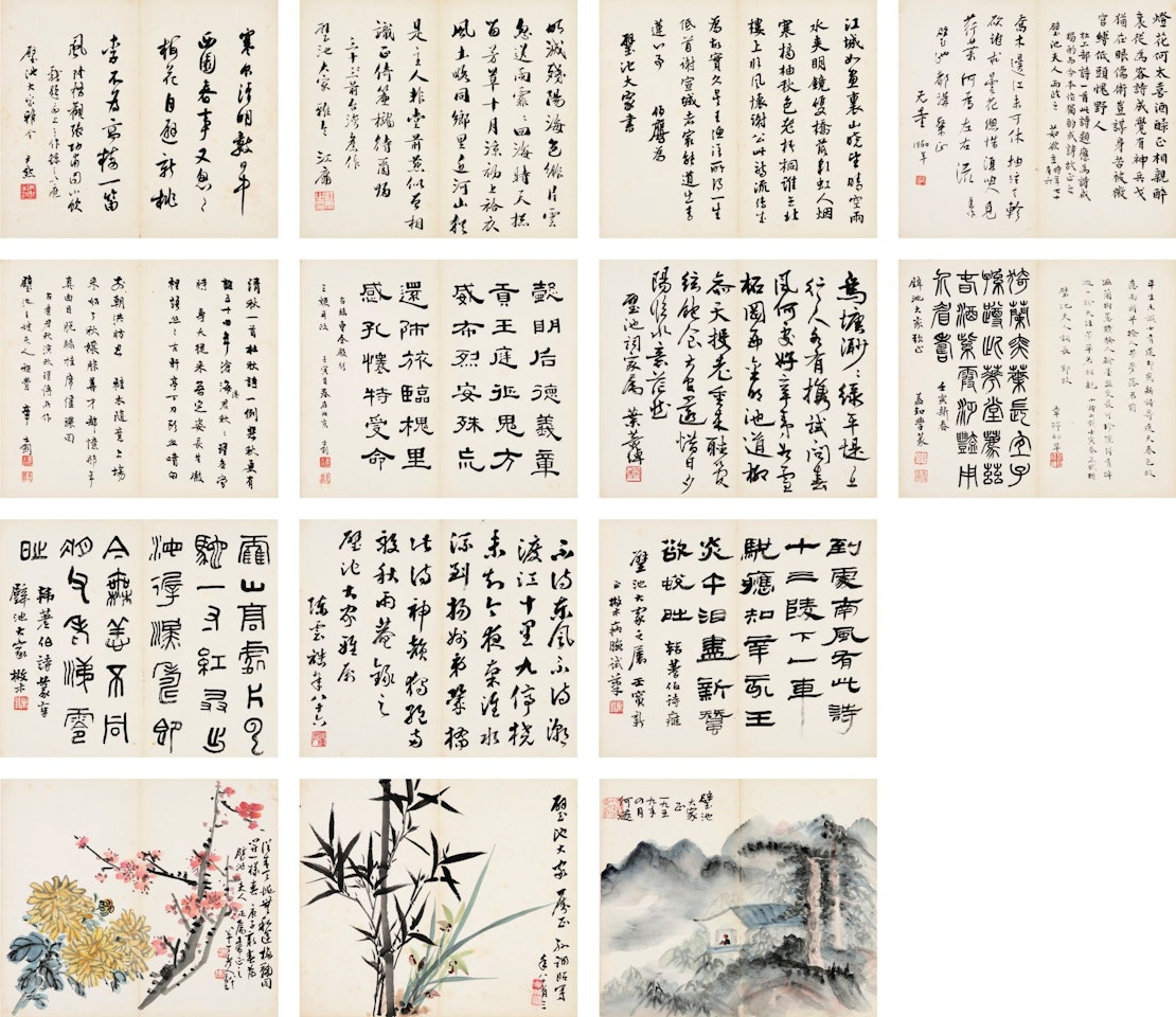 LANDSCAPE AND FLOWERS by Shen Yinmo and Ye Gongchuo, et al.
