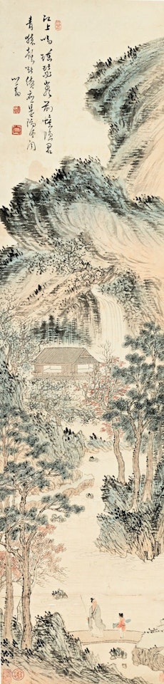 LANDSCAPE by Pu Ru