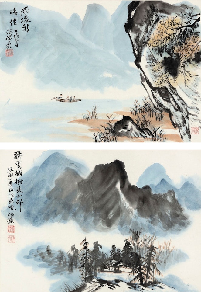 LANDSCAPES by He Haixia