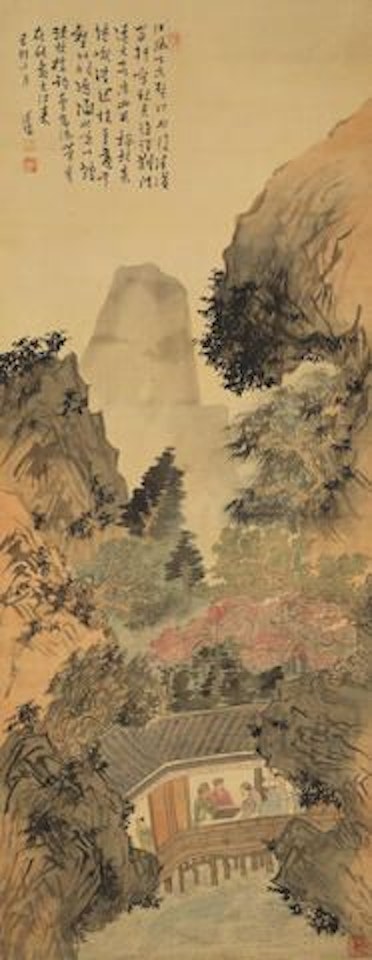 Playing Go by the Autumn River by Pu Ru