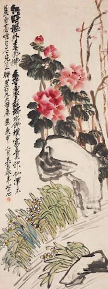 Peony and Narcissus by Wu Changshuo