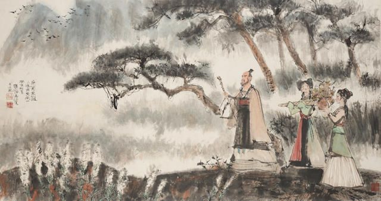 Scholar in a Landscape by Cheng Shifa