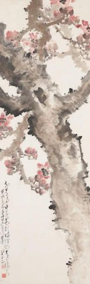 Cotton Tree Flower by Zhao Shao'ang