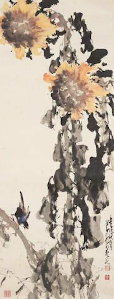 Sunflowers and Magpie by Zhao Shao'ang