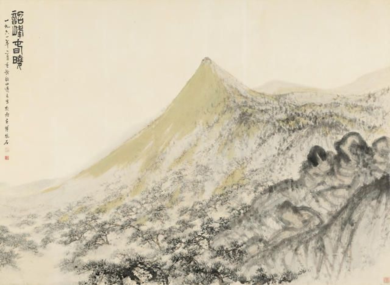 Spring Morning at Mount Shao by Fu Baoshi