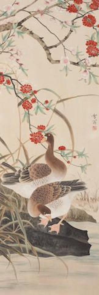 Peach Blossoms and Pair of Geese by Chen Zhifo