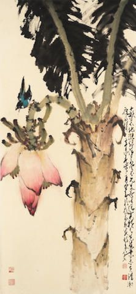 Plantain Tree by Zhao Shao'ang