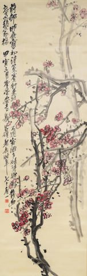 Red Plum Blossoms by Wu Changshuo