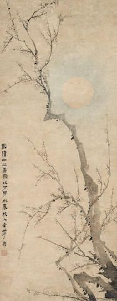 Moon and the Plum Tree by Jin Nong