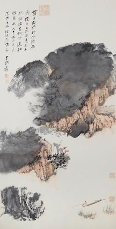 Boating At Sunset by Zhang Daqian