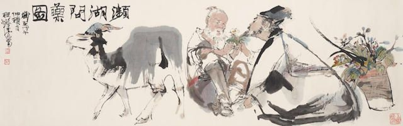 Picking Herbs by Cheng Shifa