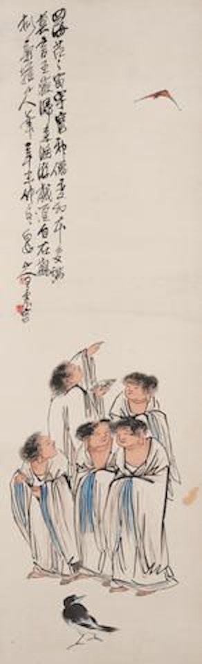 Immortals by Wang Zhen