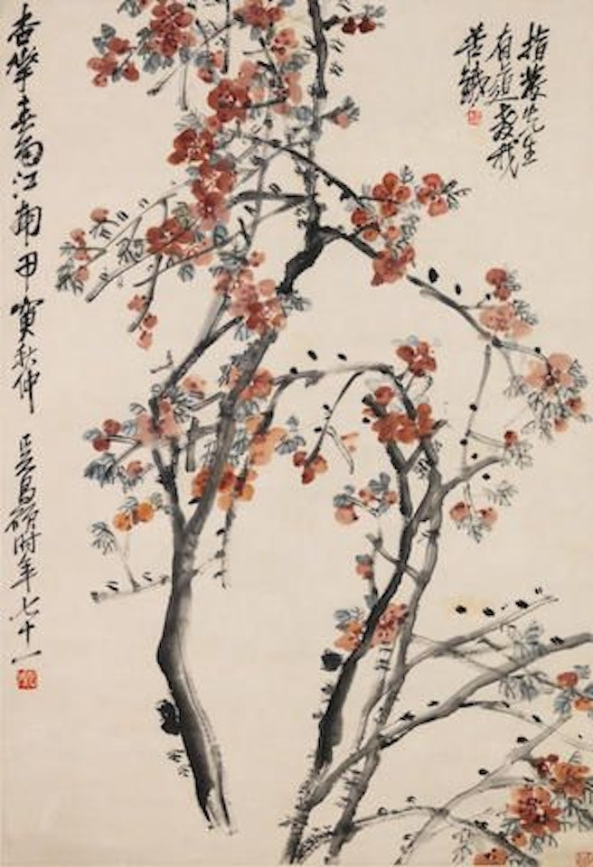 Apricot Blossoms by Wu Changshuo