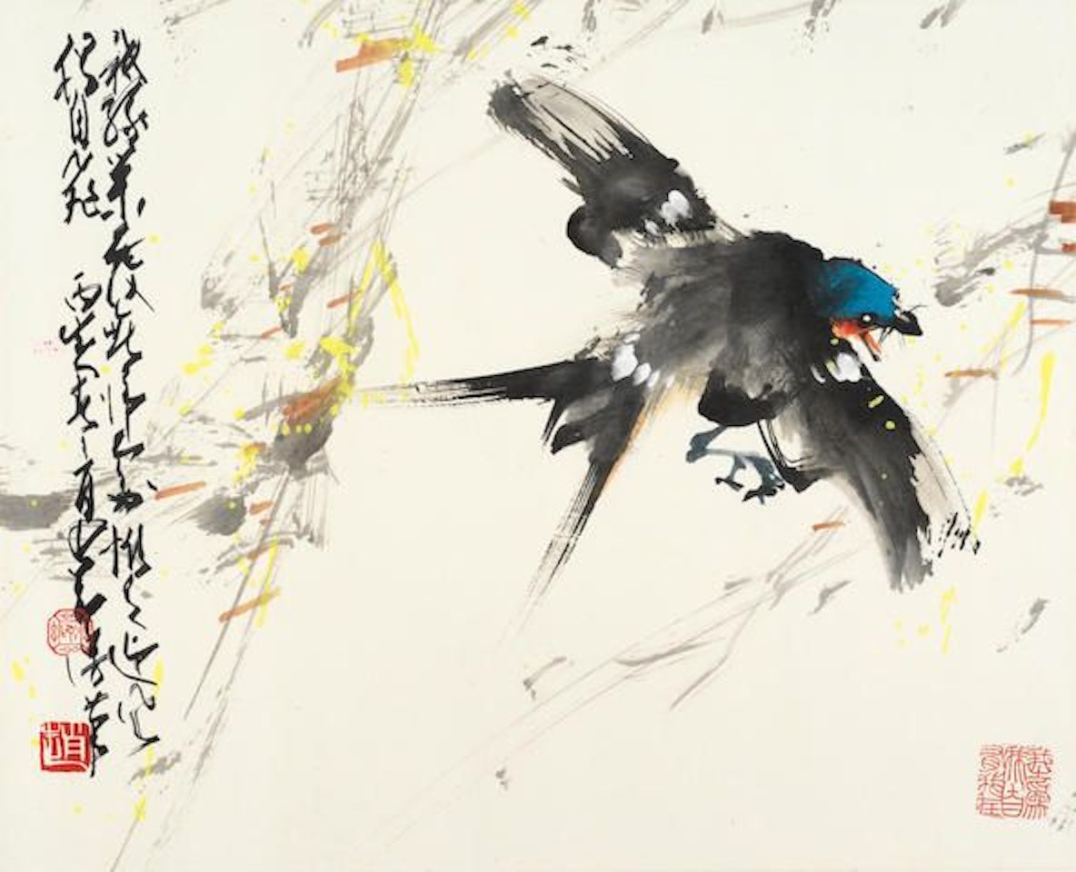 Swallow by Zhao Shao'ang