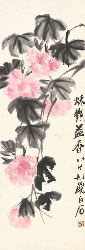 HIBISCUS by Qi Baishi