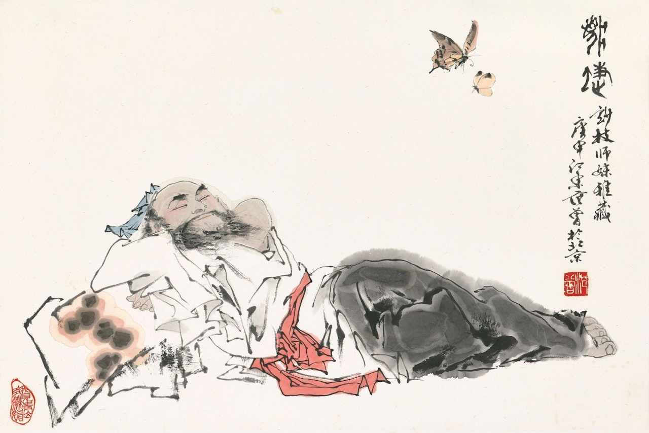 SCHOLAR AND THE BUTTERFLIES by Fan Zeng