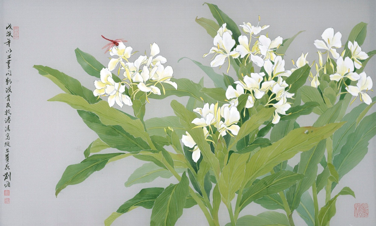DRAGONFLY BY THE GINGER FLOWERS by Liu Yong