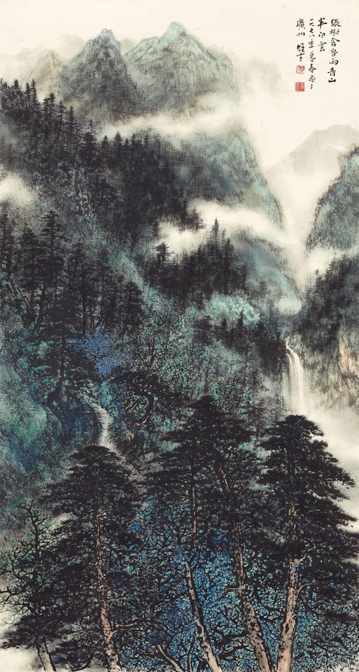 SPRING MOUNTAINS IN THE MIST by Li Xiongcai