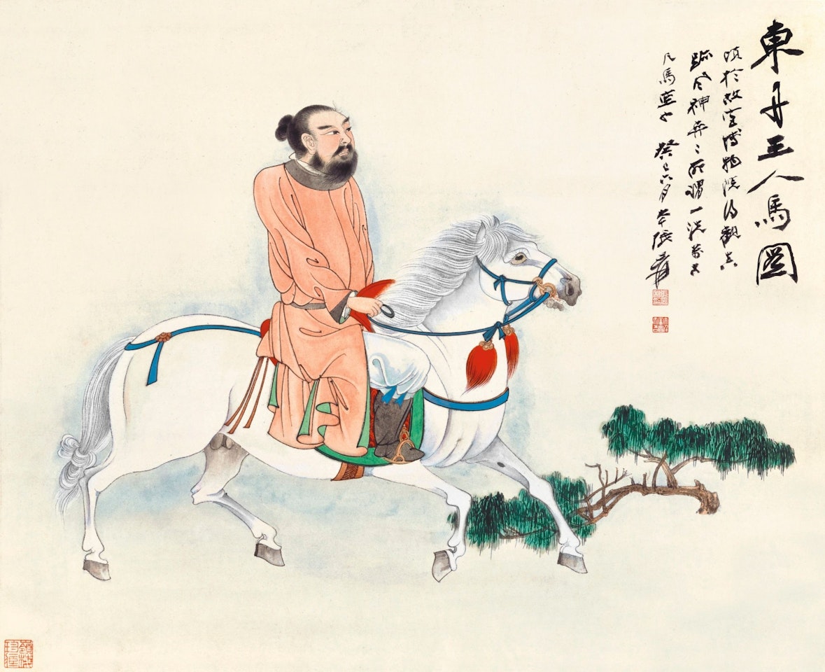 MAN ON HORSEBACK AFTER LI ZANHUA by Zhang Daqian