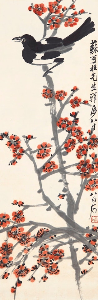 MAGPIE BY PLUM BLOSSOMS by Qi Baishi