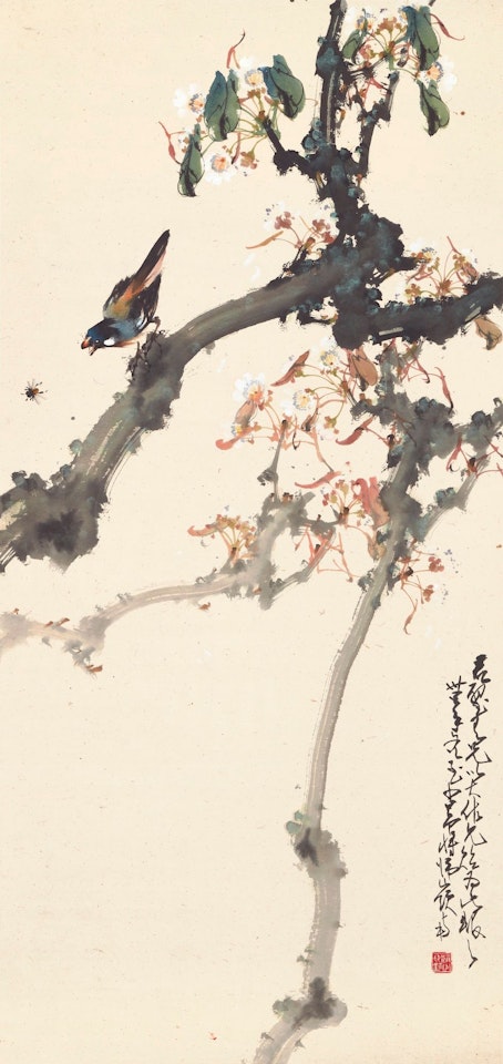PERCHING BY THE PEACH BLOSSOMS by Zhao Shao'ang