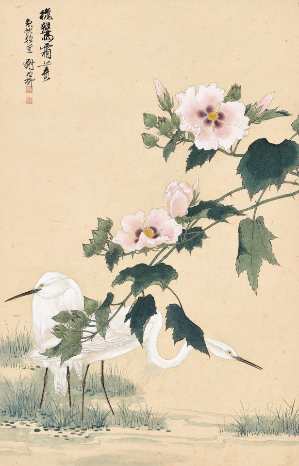 EGRETS AT THE RIVERSIDE by Xie Zhiliu