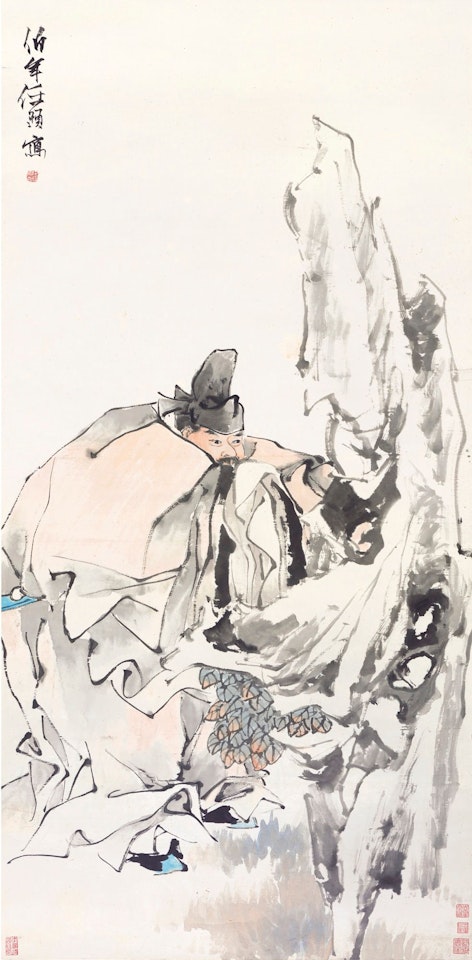 SCHOLAR WORSHIPING THE ROCK by Ren Bonian