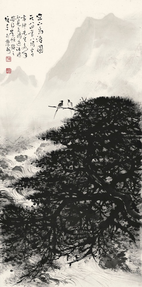 BIRDS IN SECLUDED MOUNTAINS by Li Xiongcai