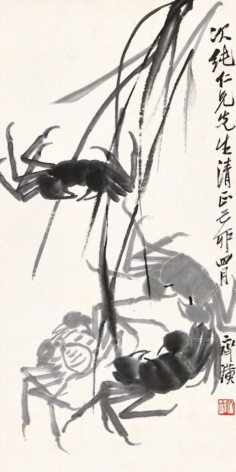 CRABS BY THE REEDS by Qi Baishi