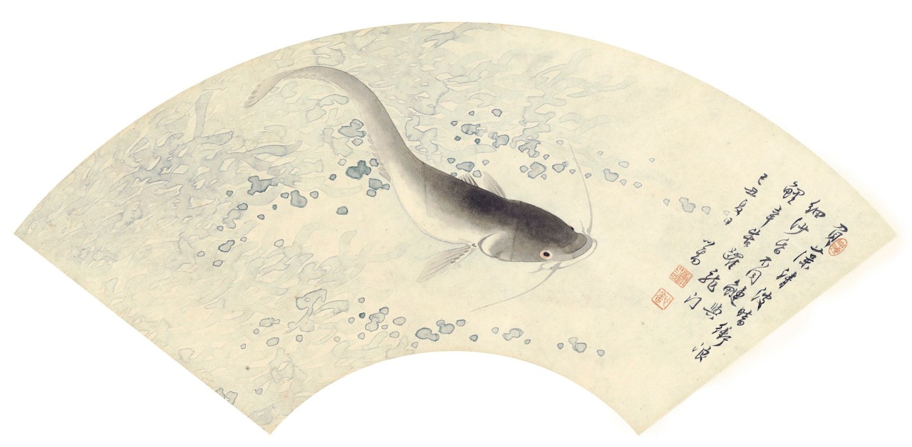 FISH BY THE WATERWEED by Pu Ru