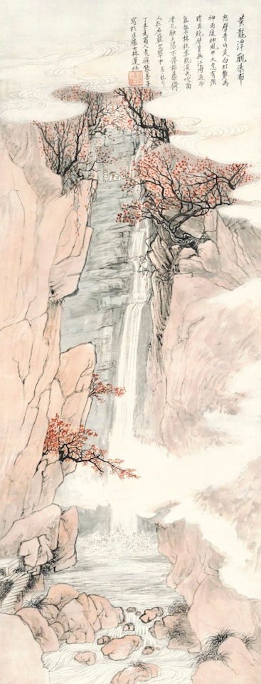 SPECTACULAR WATERFALL by Zhang Shanzi