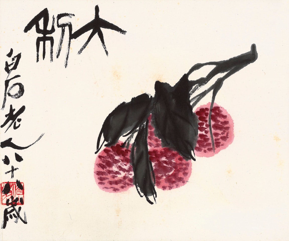 LYCHEES by Qi Baishi