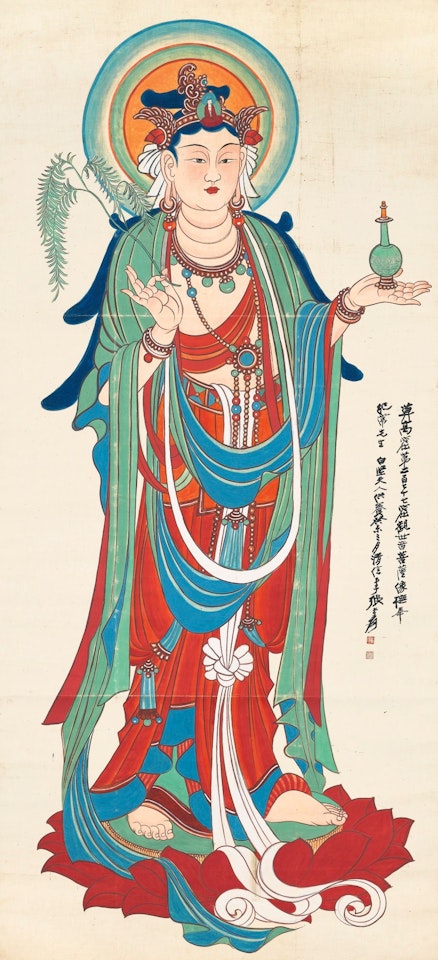 PORTRAIT OF GUANYIN FROM DUNHUANG FRESCO by Zhang Daqian