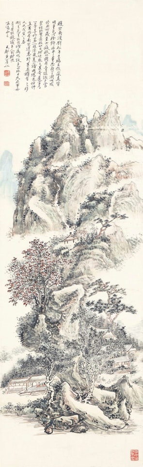 RED TREES IN LUSH MOUNTAINS by Huang Binhong
