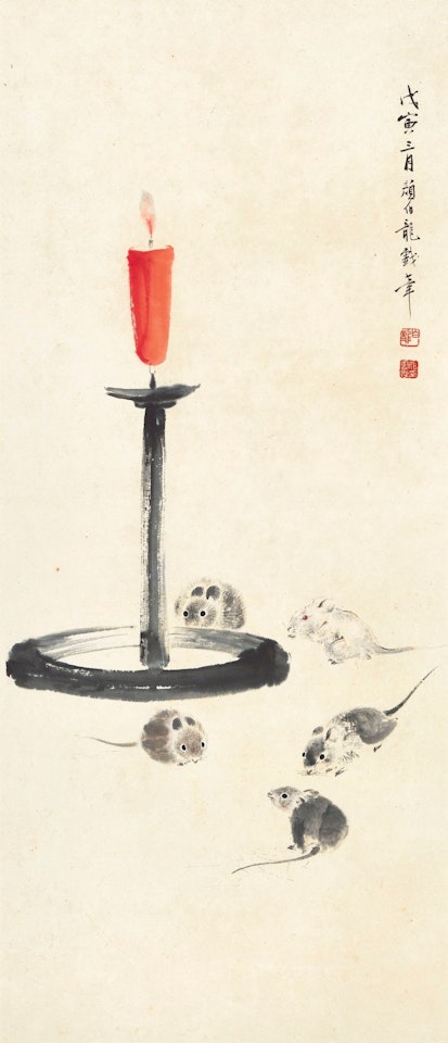 MICE BY THE CANDLE STAND by Yan Bolong