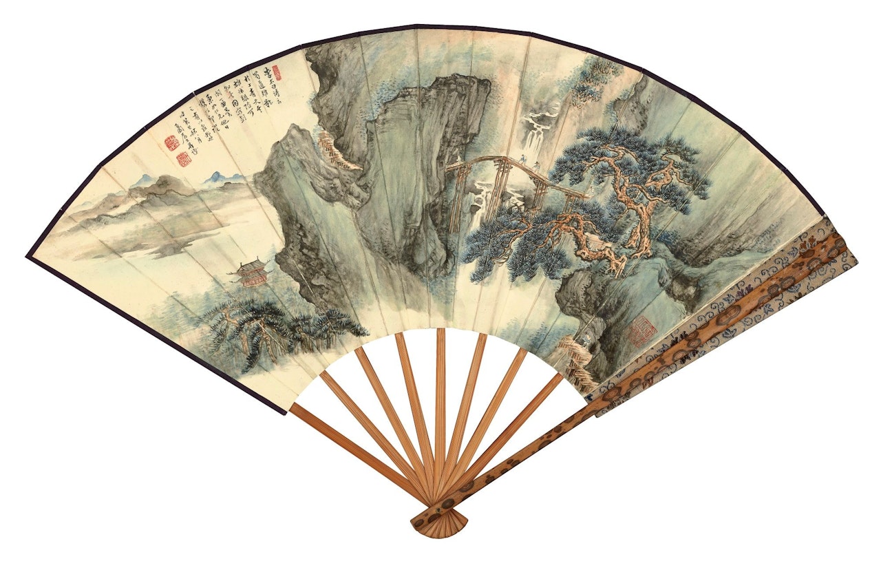 TREKKING IN THE RUGGED MOUNTAINS; CALLIGRAPHY IN XINGSHU by Zhang Shiyuan