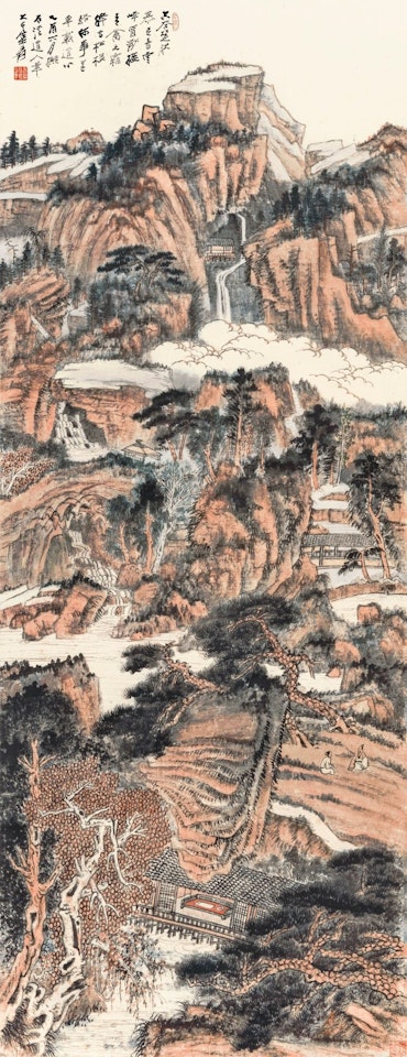 EMPTY VALLEY AND CLOUDY PEAKS by Zhang Daqian