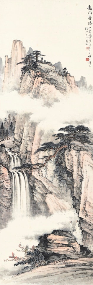 CASCADES IN TOWERING MOUNTAINS by Huang Junbi