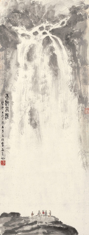 EXPEDITION TO THE WATERFALL by Fu Baoshi