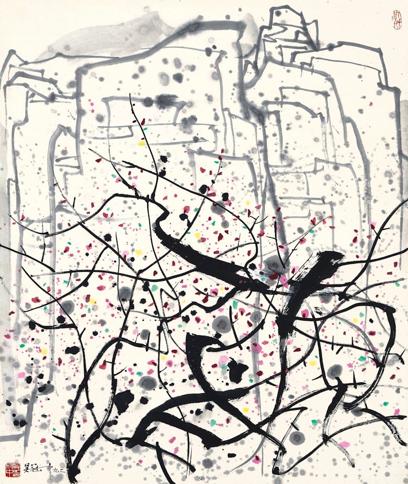 CLEAR SPRING by Wu Guanzhong