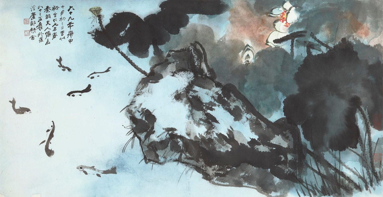 FROLICKING FISH IN LOTUS POND by Zhang Daqian
