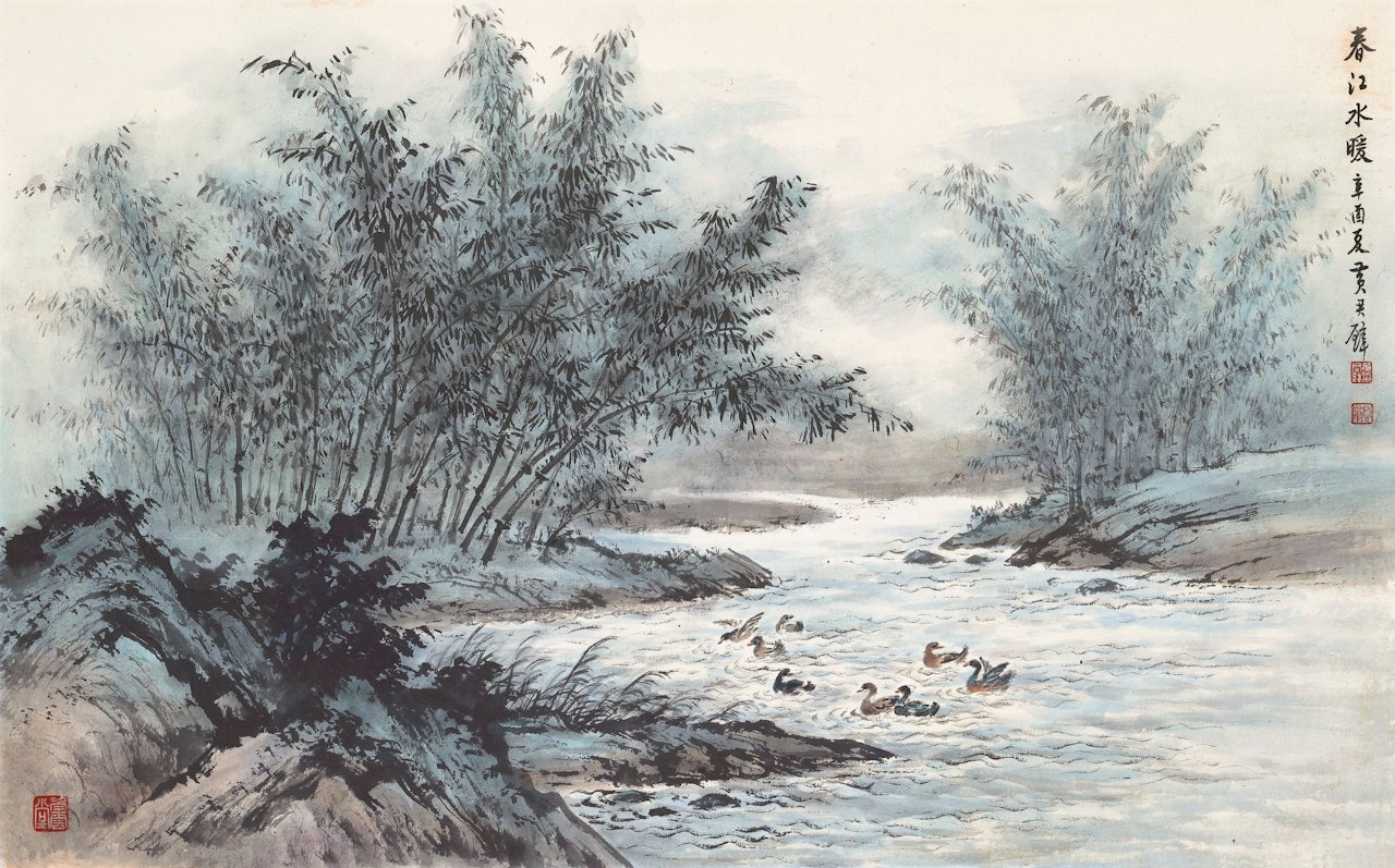 FROLICKING DUCKS BY THE SHORE by Huang Junbi