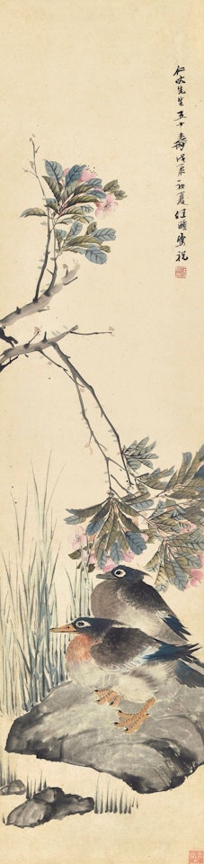 DUCKS BY THE POND by Ren Bonian