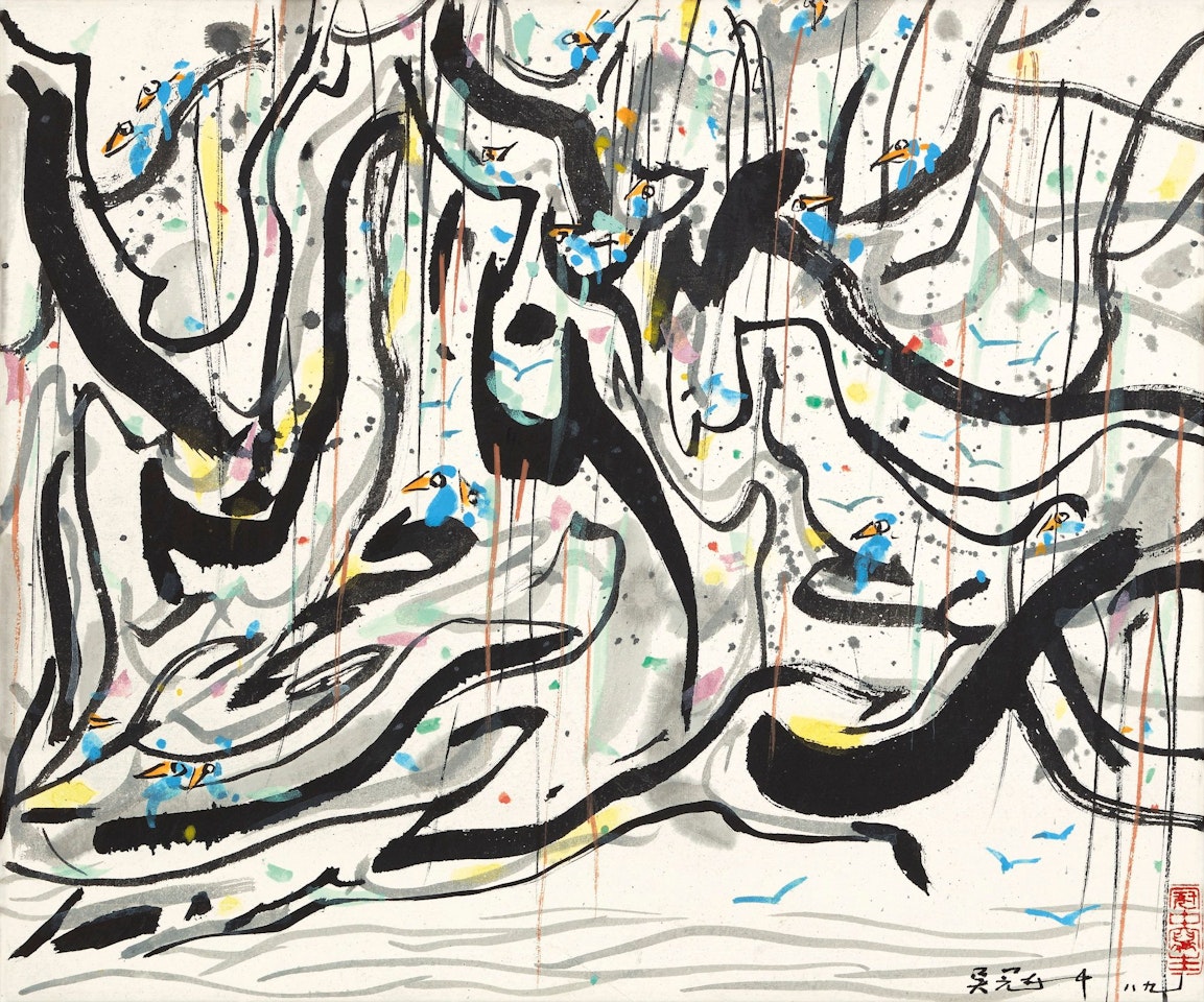 BIRD PARADISE by Wu Guanzhong