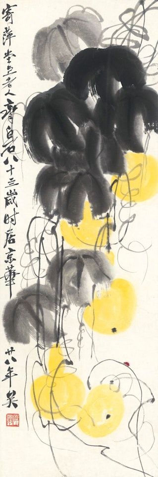GOURD AND LADYBUG by Qi Baishi
