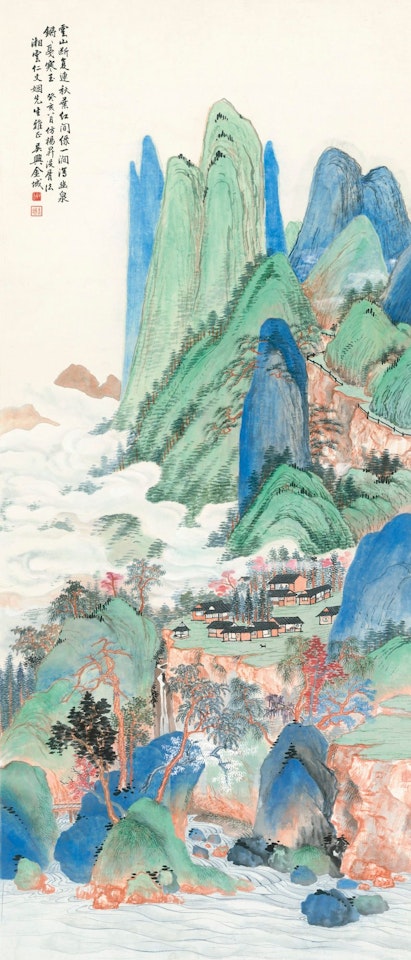 WHITE CLOUDS DRIFTING AROUND AUTUMN MOUNTAINS by Jin Cheng