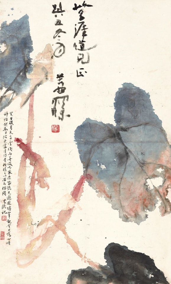 TARO LEAVES by Yang Shanshen