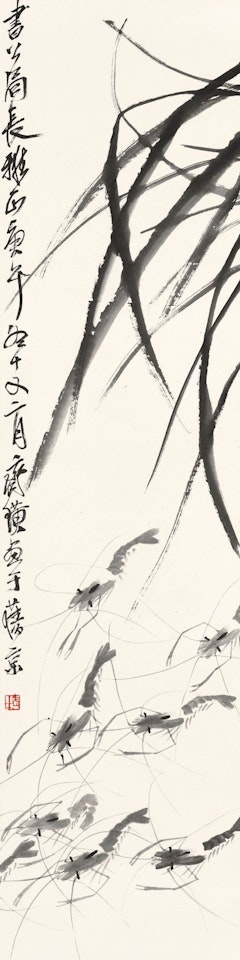 SHRIMPS BY REED GROVE by Qi Baishi