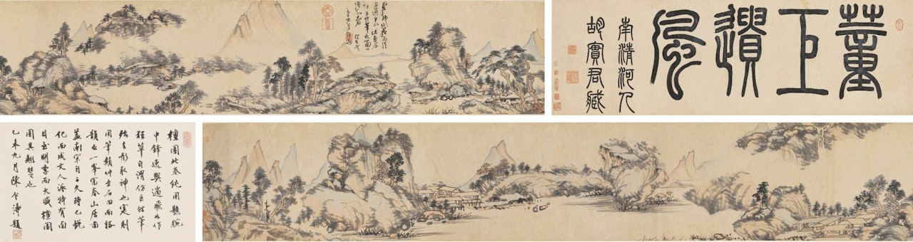 LANDSCAPE AFTER JU RAN by Li Liufang