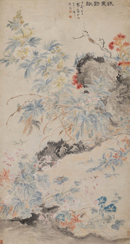 AUTUMN FLOWERS by Hua Yan